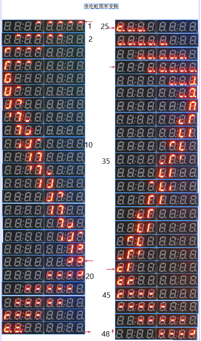 Pasted image 20251025201810